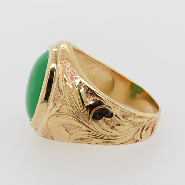 "Golden Dome" Vintage Jade Ring - Image 3