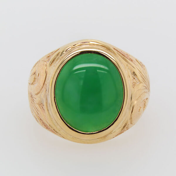 "Golden Dome" Vintage Jade Ring - Image 2