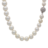 "Chantilly" Vintage South Sea Pearl Necklace