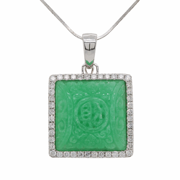 "Curious Carvings" Antique Jade Pendant