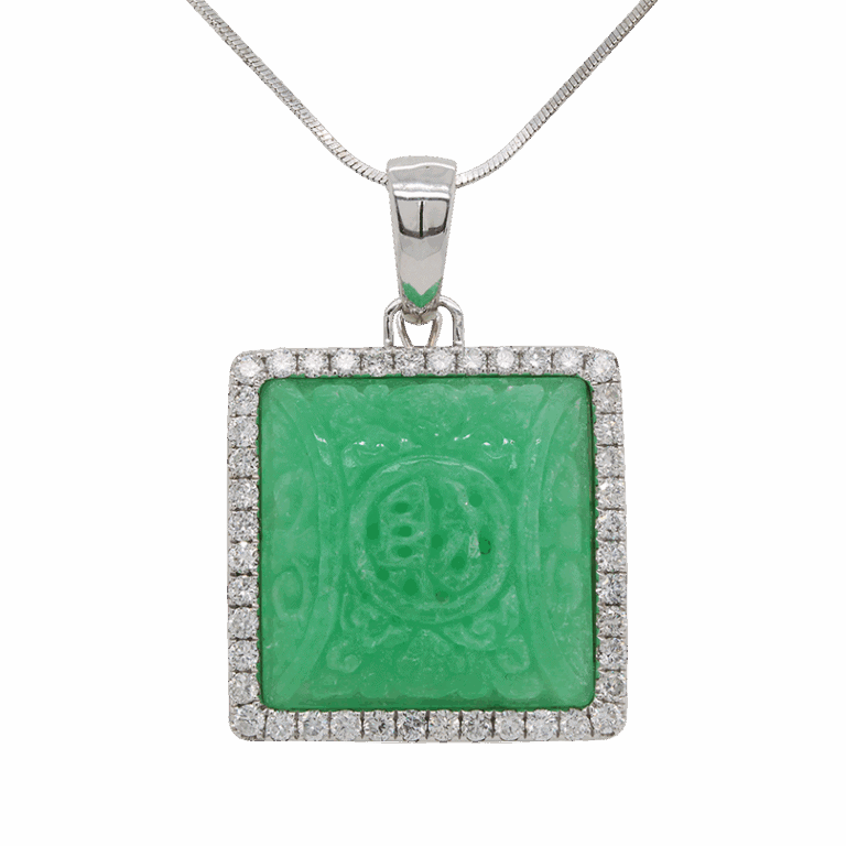 "Curious Carvings" Antique Jade Pendant