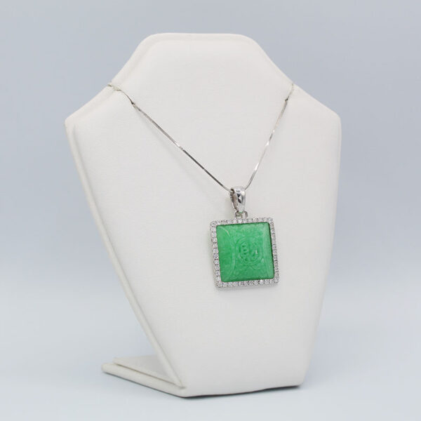 "Curious Carvings" Antique Jade Pendant - Image 3